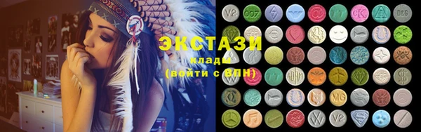 каннабис Богородицк