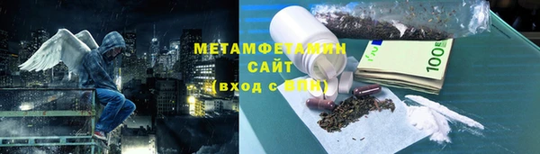 a pvp Богородск
