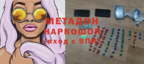 марихуана Богданович