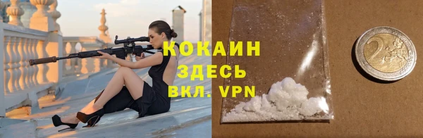 марихуана Богданович