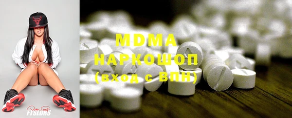 марихуана Богданович