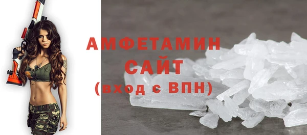 a pvp Богородск