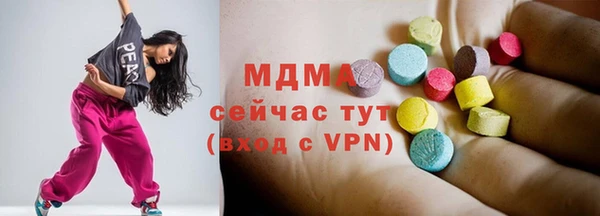 a pvp Богородск