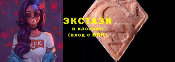 a pvp Богородск