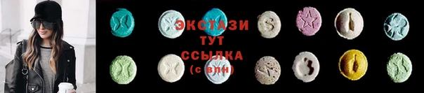 каннабис Богородицк