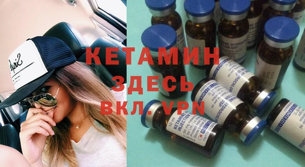 марихуана Богданович