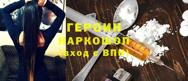 марихуана Богданович