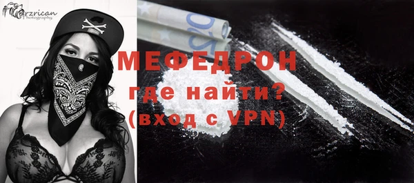 марихуана Богданович