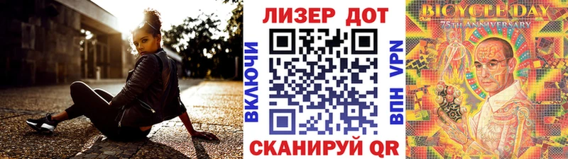 Марки NBOMe 1,5мг  Купить где  Отрадное 